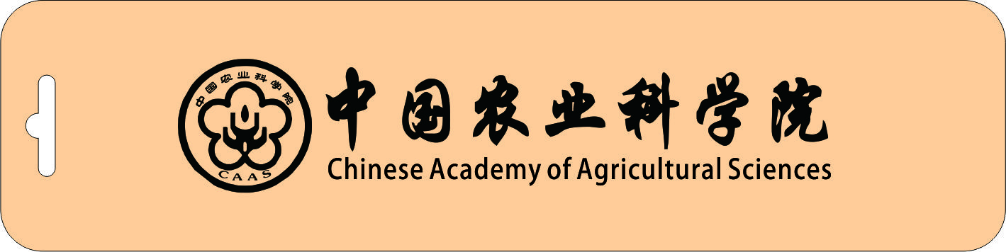 中国农业科学院大学书签